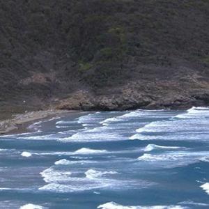 Réserve naturelle Playa Brava