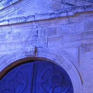 Foto De Iglesia Santo Toribio de Mogrovejo